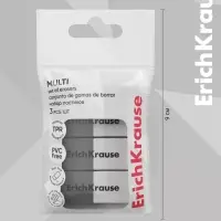 Набор из 3 ластиков ErichKrause Multi