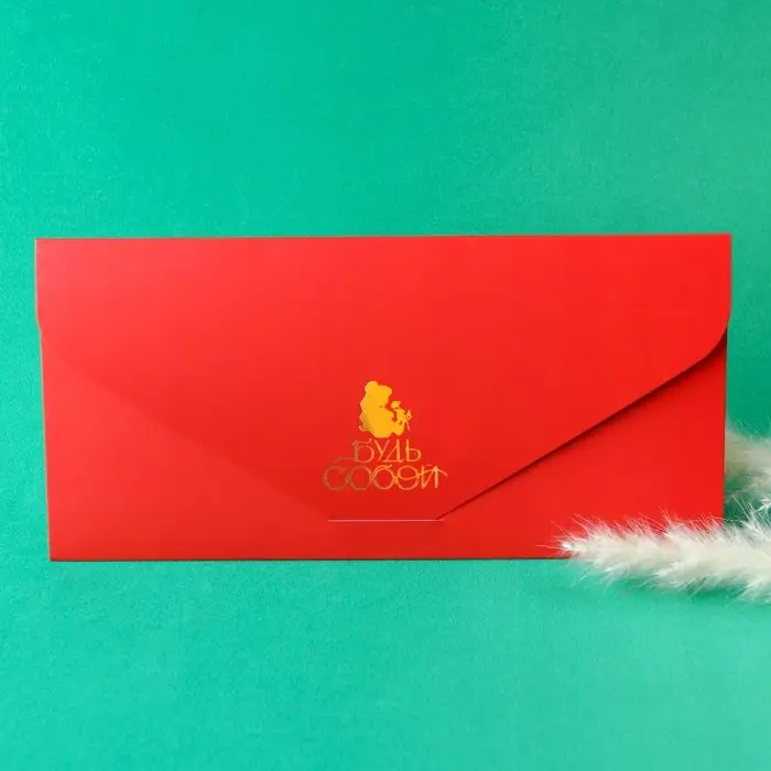 Конверт для денег, софт тач, 19 х 9 см «Будь собой», Принцессы Конверт для денег, софт тач, 19 х 9 см «Будь собой», Принцессы