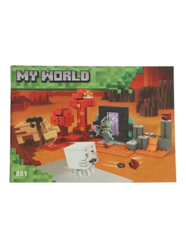 Конструктор Мой Мир Конструктор Мой Мир "Портал в ад", 352 детали