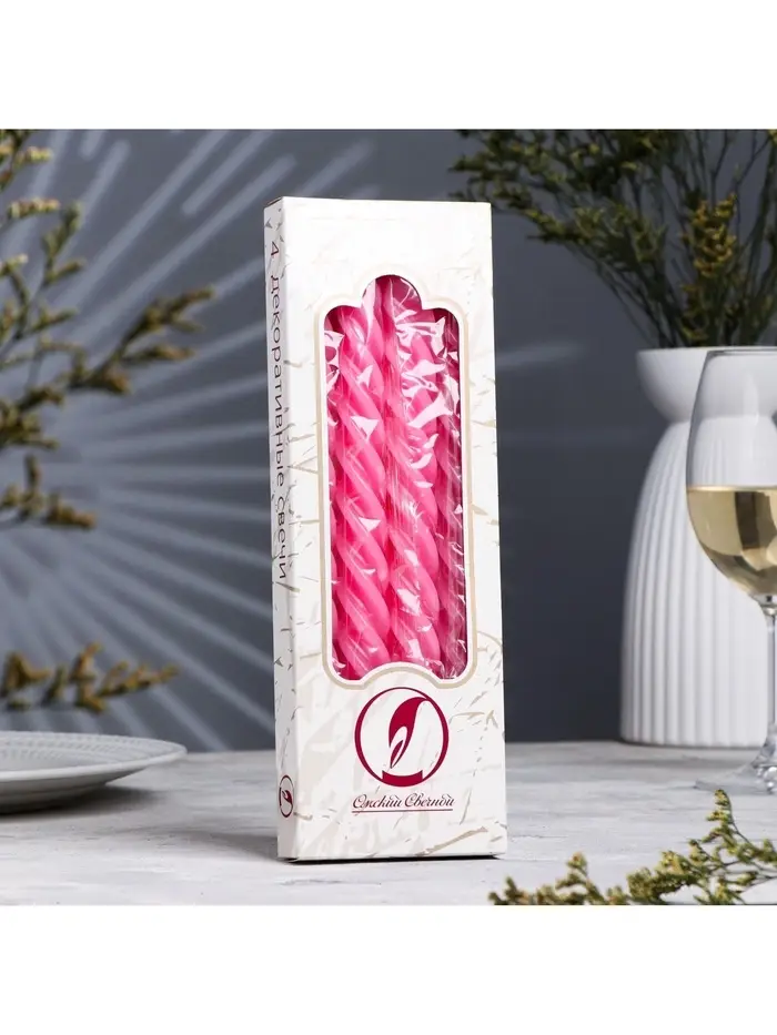 Набор свечей витых, 2.3&times;24.5 см, 5 ч, 50 г, 4 шт., т. розовая, в подарочной коробке