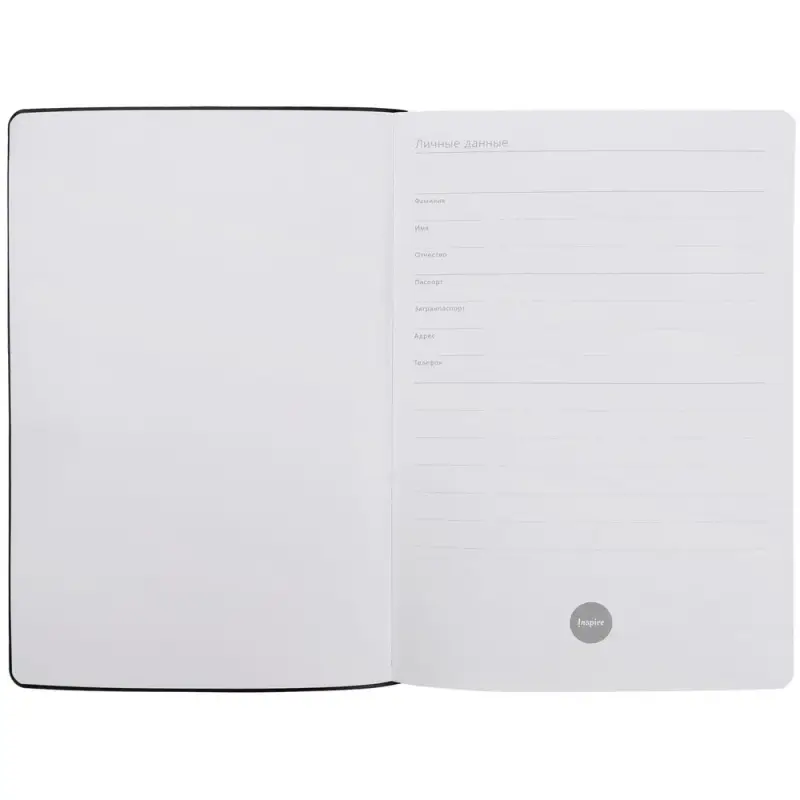 Ежедневник Industry, здравоохранение