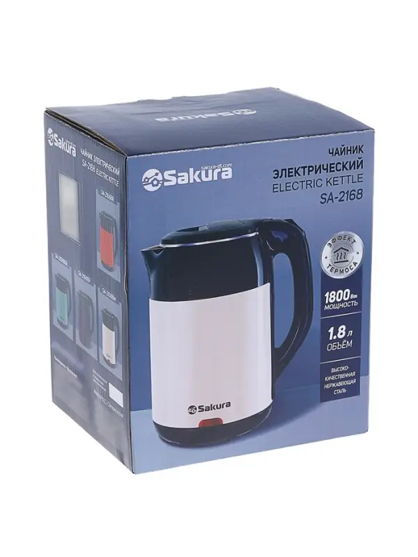 Чайник электрический Sakura SA-2168BW, 1.8 л, 1800 Вт, металлический, чёрно-белый