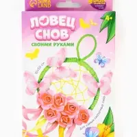 Ловец снов своими руками &laquo;Весеннее настроение&raquo;, набор для творчества