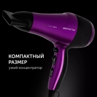 Фен для волос маленький PHD 2077i 2000 Вт