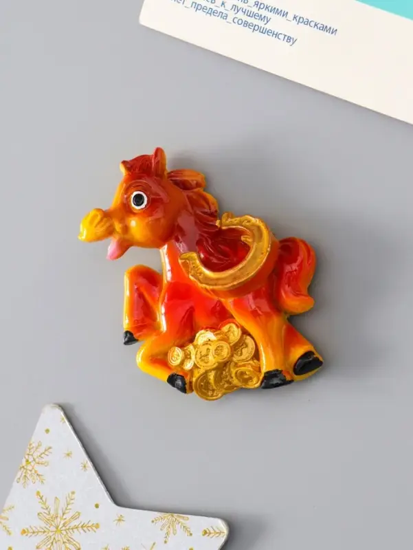 Магнит полистоун "Лошадка с монетами и подковой" МИКС 5,5х6,5 см