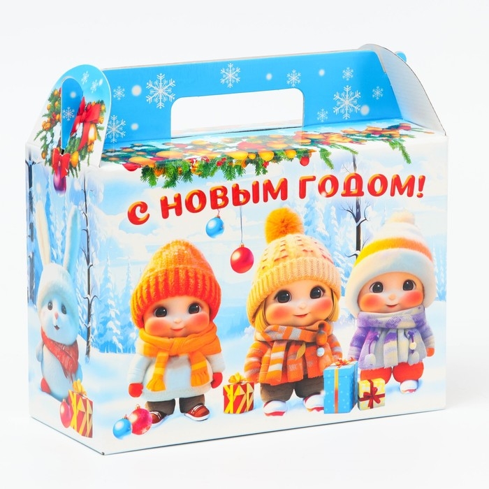 Новый год. Подарочная коробка Новогодняя Чемодан "Малыши" с анимацией 23 х 10 х 16,5 см.