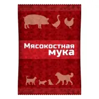 Мясокостная мука для кормления свиней, птицы, а также кошек и собак, 600 г
