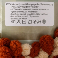 Пряжа "Puffy More Plus" 100 % микрополиэстер 11м/250г  (8010)
