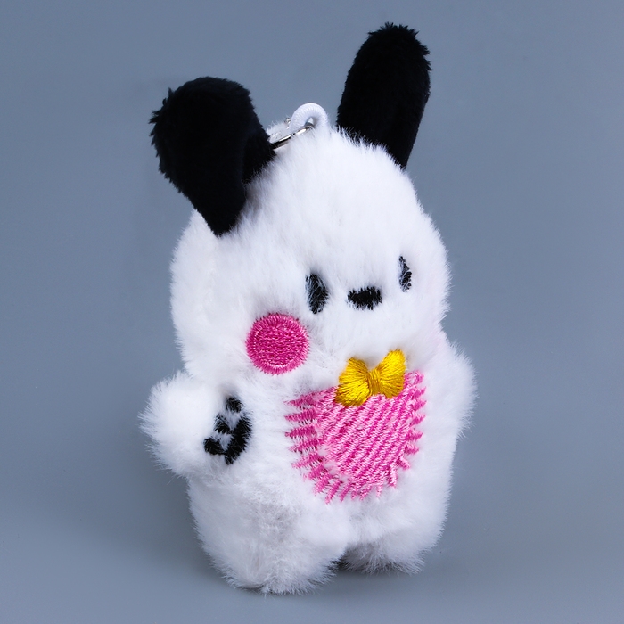 Мягкая игрушка &laquo;Собака&raquo; на брелоке, 11 см, цвет МИКС