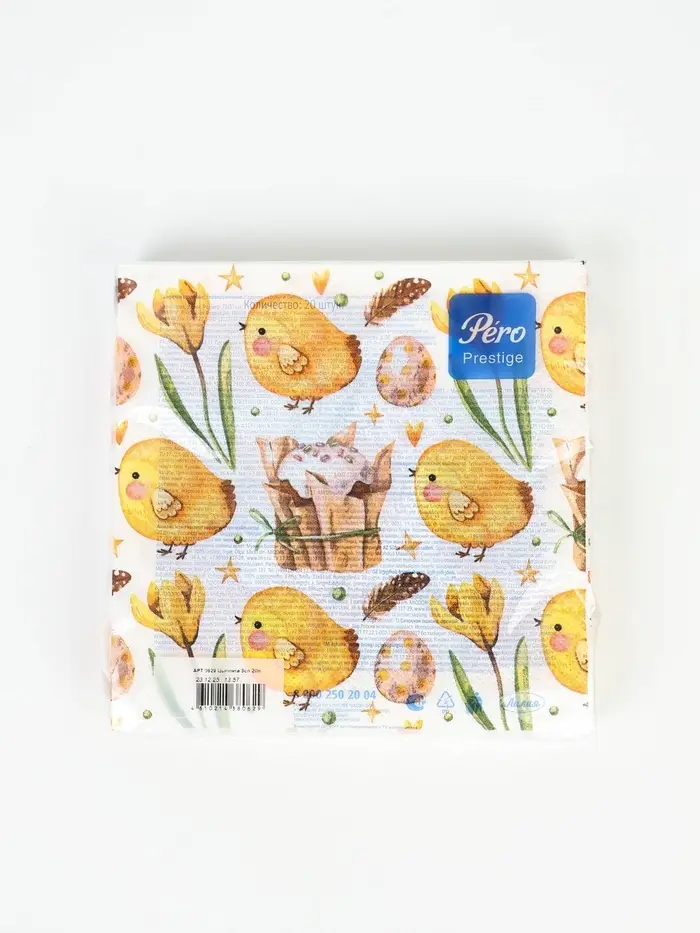 СФ Pero Prestige 33х33  "Цыплята" 3слоя 20л, 12 в тр.уп.