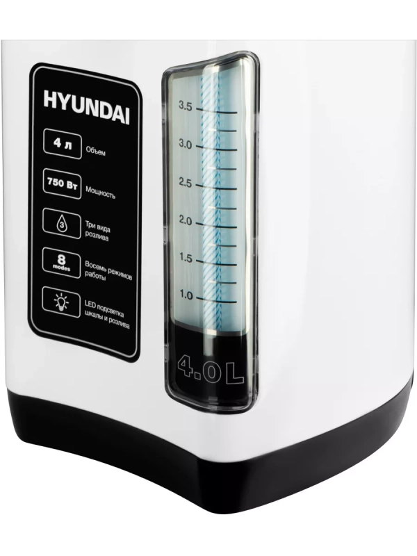 Термопот HYTP-4840 4л. 750Вт белый