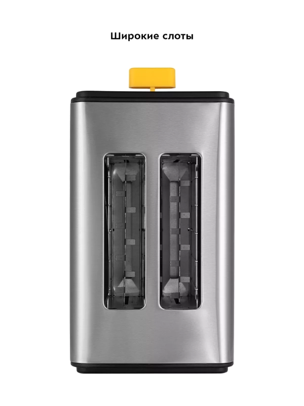 Тостер для хлеба с поддоном КТ-6203 - 850 Вт Тостер для хлеба с поддоном КТ-6203 - 850 Вт