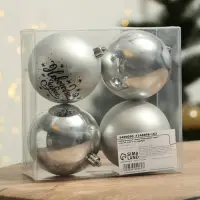 Новогодние шары ёлочные &laquo;Новогодних чудес!&raquo;, пластик, d=8, 4 шт., цвет серебристый