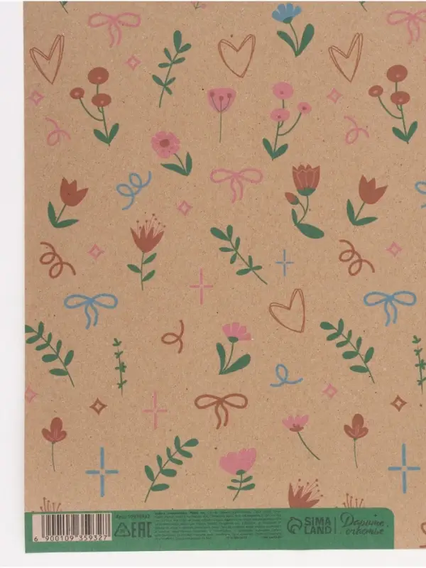 Бумага упаковочная крафт &laquo;Векторные цветы&raquo;, 50&times;70 см