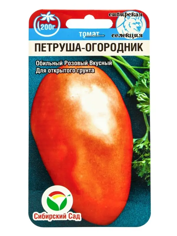 Семена Томат  Семена Томат "Петруша-огородник",детерминантный,низкорослый 20 шт