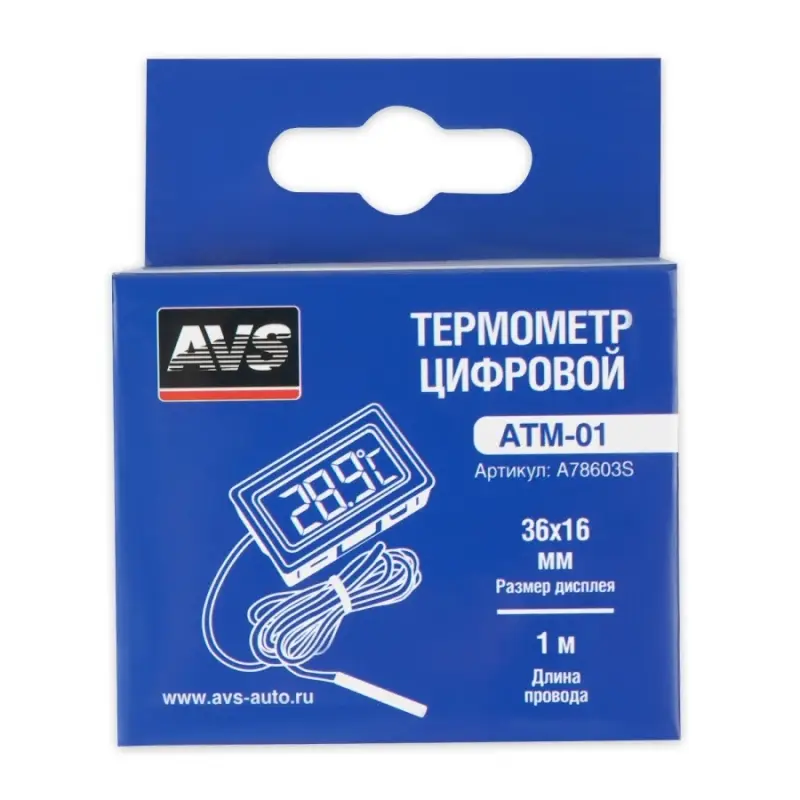 Термометр AVS ATM-01