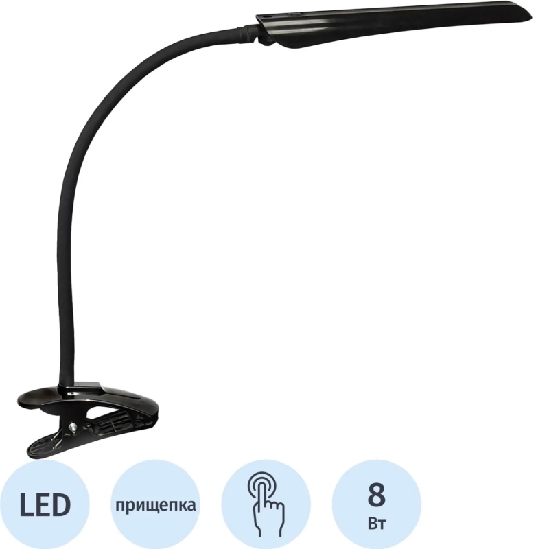 Светильник Трансвит LED 'Гермес ПШ' черн. 8Вт 5000К