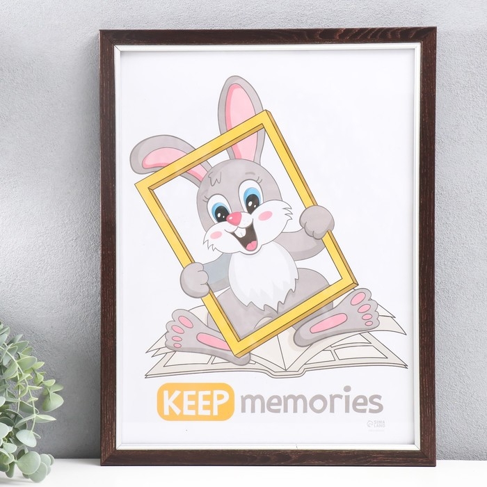 Фоторамка пластик Фоторамка пластик "Плаза" 30х40 см (стекло), 2014-24BVM