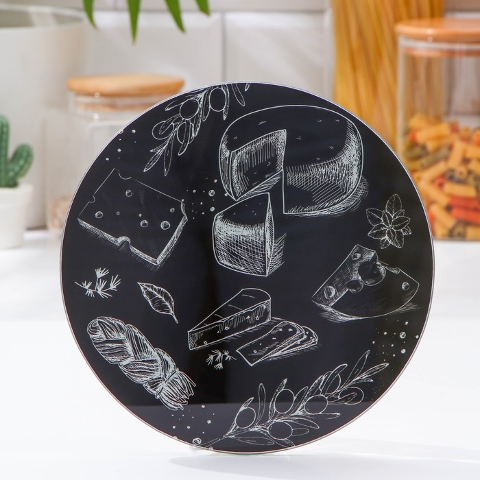 Доска разделочная стеклянная Доляна «Сырное ассорти», d=20 см Доска разделочная стеклянная Доляна «Сырное ассорти», d=20 см