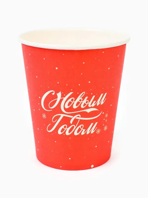 Набор бумажной посуды 12 персон Набор бумажной посуды 12 персон "С Новым годом"