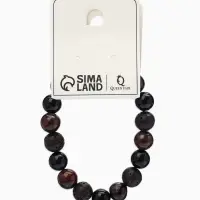 Браслет из бусин &laquo;Лава, Гематит, Тигровый глаз&raquo;, d=5.5 см, шар №10, чёрный