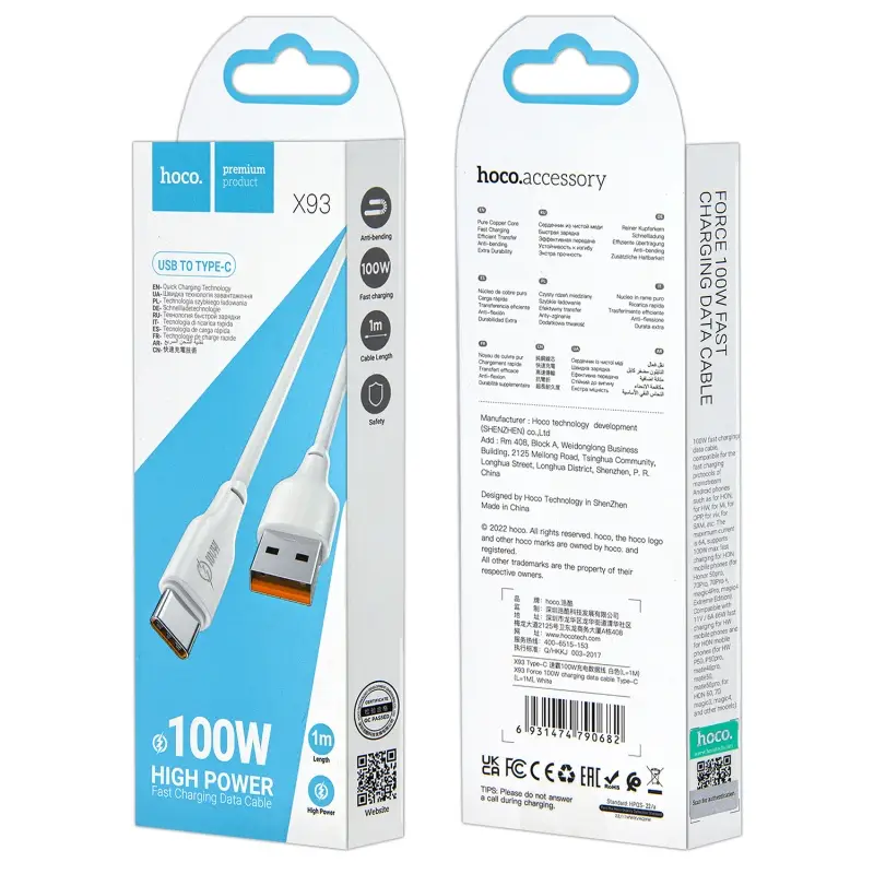 Кабель USB на Type-C 1M 100W X93 HOCO белый