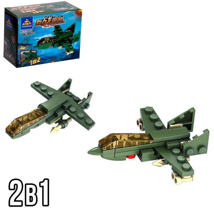 Конструктор Армия &laquo;Техника&raquo;, 16 видов, МИКС