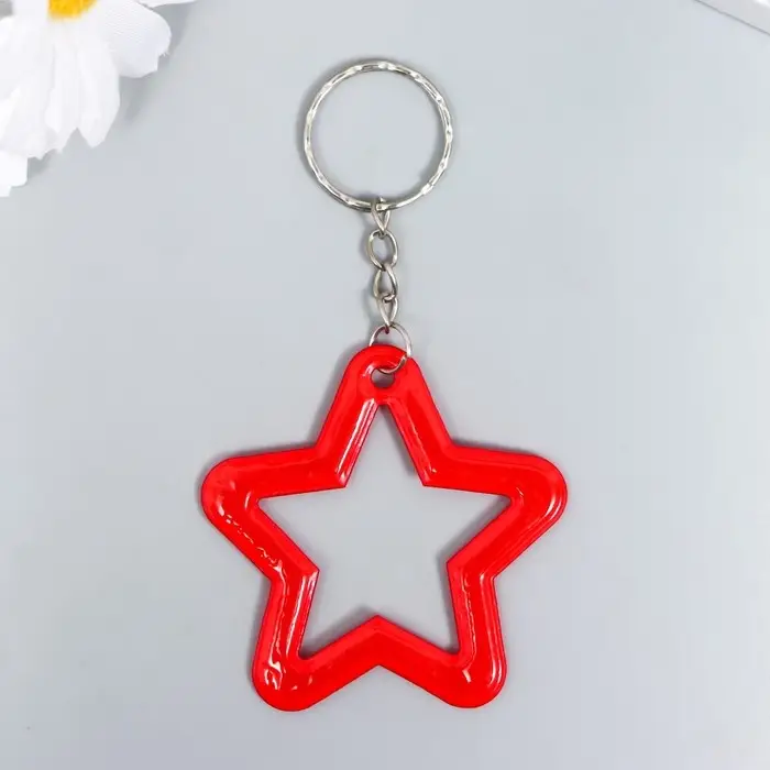 Брелок пластик светоотражающий Брелок пластик светоотражающий "Звёздочка" МИКС 5,8х5,5 см