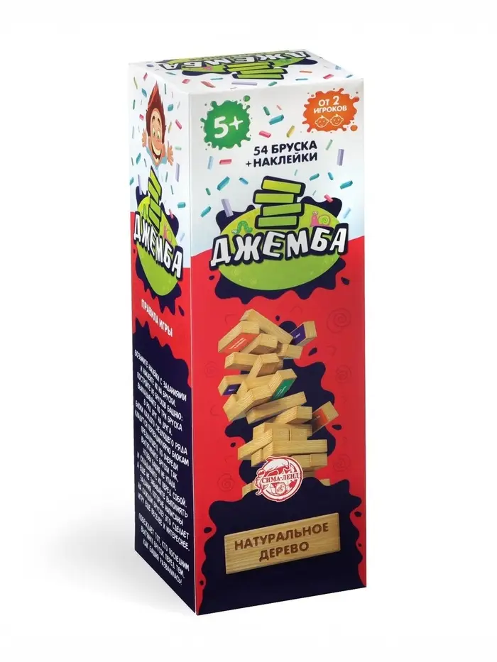 Дженга падающая башня &laquo;Джемба&raquo; с фантами, 54 бруска, 5+
