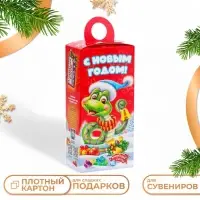 Подарочная коробка Новогодняя Сюрприз «Сладкая парочка Символ года» с игрой и анимацией 11×6×21 см