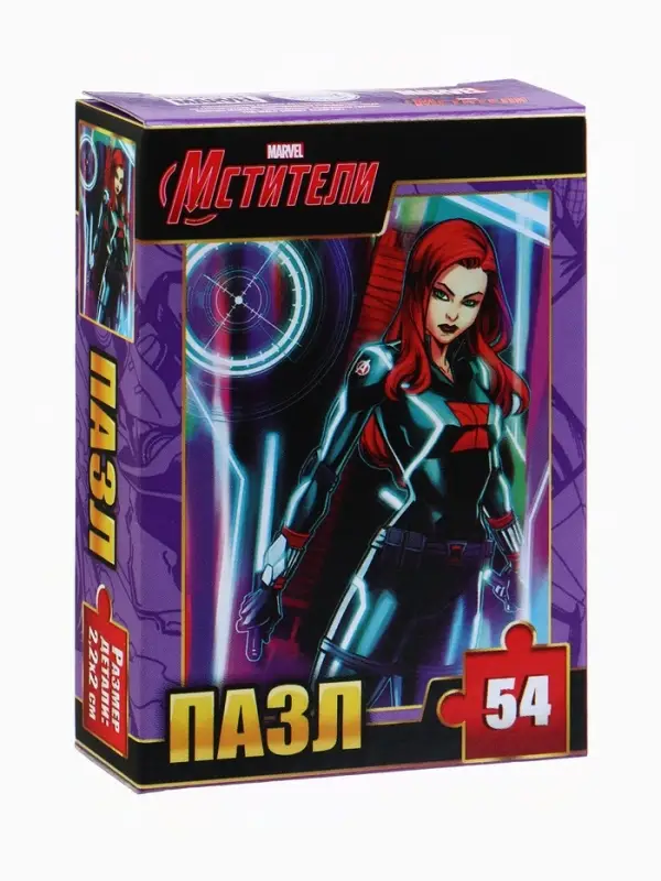 Пазлы детские для мальчиков «Мстители», набор 10в1, 54 детали в каждом
