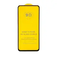 Защитное стекло Samsung A54 с рамкой 9H Full Glue без упаковки (25 шт./уп.)