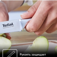 Универсальный нож K1700574 12 см