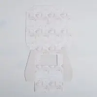 Кондитерская упаковка, коробка с ламинацией «For you», 10 х 8 х 3.5 см