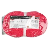 Стяжка крепления груза 12 м, 2 т, 50мм с храповиком  AVS SG-212