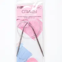 Спицы круговые, для вязания, с металлическим тросом, d=4.5 мм, 10/40 см