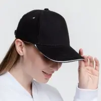 Бейсболка Classic, черная с белым кантом