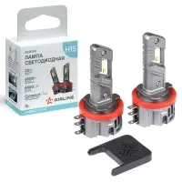 Лампа светодиод. H15 COMPACT, 23Вт, 4400Лм (2200Лм x 2), 6500К, 12В, кмпл. 2 шт.
