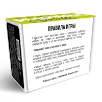 Настольная игра &laquo;Говори говорю&raquo;, 100 карт, 14+