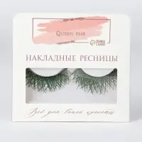 Ресницы накладные &laquo;Сияй&raquo;, с блёстками, 14 мм, без клея, зелёные
