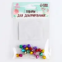 Бубенчики для рукоделия, набор 20 шт., размер 1 шт. — 0,8 см, цвет МИКС