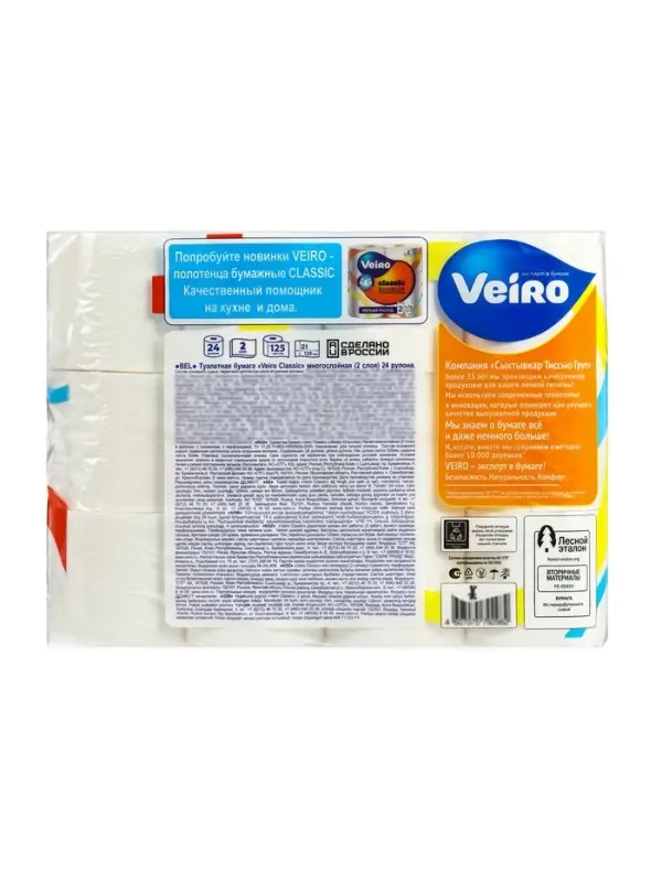 Туалетная бумага Linia VEIRO Classic, белая, 2 слойная, 24 шт.