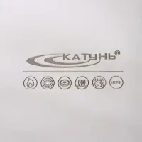 Котёл Катунь &laquo;Общепит&raquo;, 30 л, d=35 см, h=36.5 см, с крышкой, капсульное дно, индукция, нержавеющая сталь, хромированная