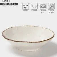 Салатник Magistro Alpine Frost, 600 мл, 18.8&times;5.1 см, фарфор, белый