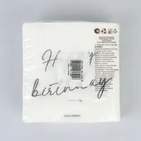 Салфетки бумажные однослойные Happy birthday, 24&times;24 см, 20 шт.