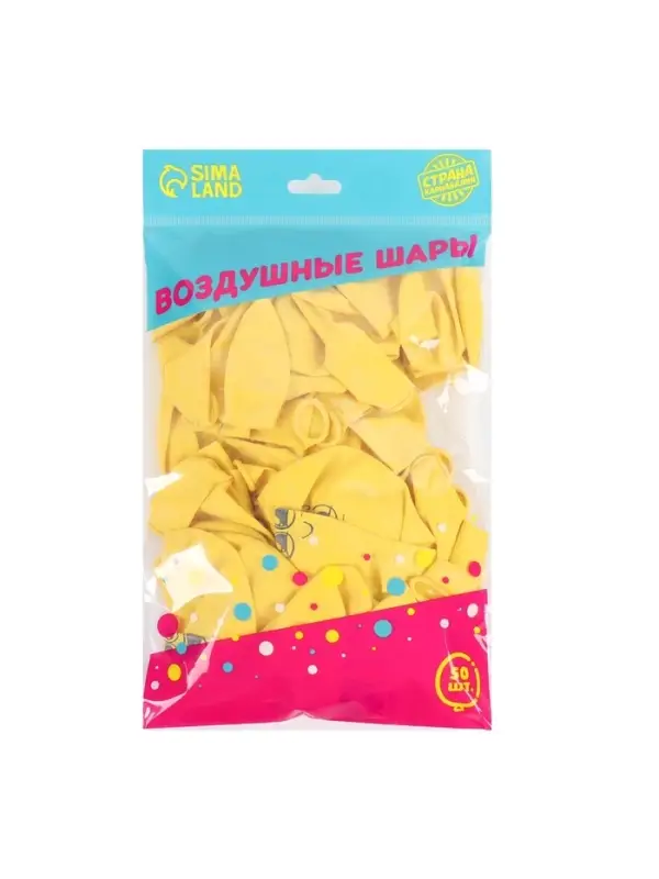 Воздушные шары латексные 12" &laquo;Улыбочки&raquo;, 50 шт.