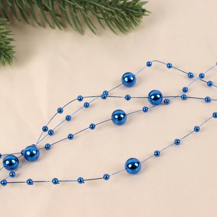 Бусы на ёлку 2 м d-7 мм Бусы на ёлку 2 м d-7 мм "Бусины нити" синий