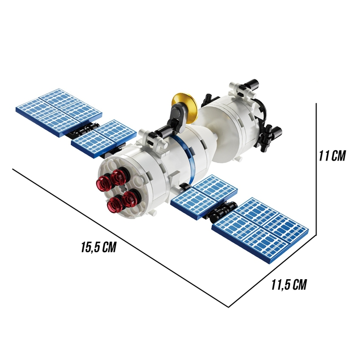 Конструктор «Космос. Спутник», 87 деталей Конструктор «Космос. Спутник», 87 деталей