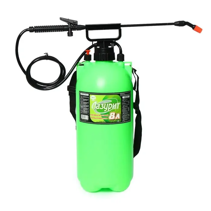 Опрыскиватель помповый, 8 л, &laquo;Лазурит&raquo;
