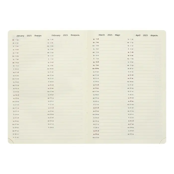 Ежедневник датированный 2024 A5 176 листов, deVENTE.I Love Cat, твёрдая обложка из искусственной кожи, тиснение фольгой, ляссе, кремовый блок 70 г/м2, голубой Ежедневник датированный 2024 A5 176 листов, deVENTE.I Love Cat, твёрдая обложка из искусственной кожи, тиснение фольгой, ляссе, кремовый блок 70 г/м2, голубой